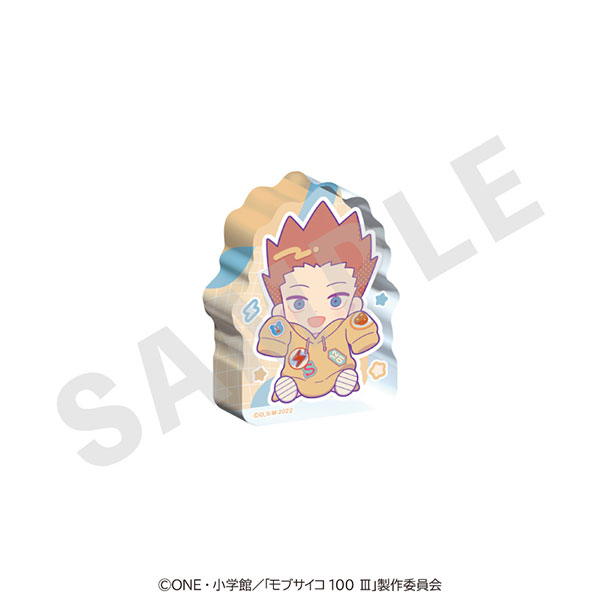 coly TV Anime "Mob Psycho 100 III" Dabotto Series Mini Acrylic Block (Shou Suzuki) imagen 1