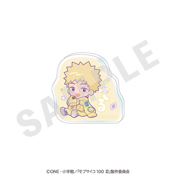coly TV Anime "Mob Psycho 100 III" Dabotto Series Name Badge (Teruki Hanazawa) รูปภาพ 1