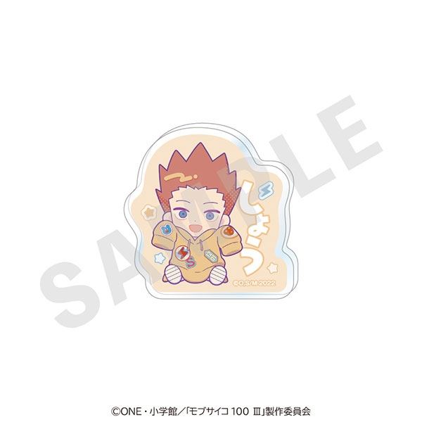 coly TV Anime "Mob Psycho 100 III" Dabotto Series Name Badge (Shou Suzuki) รูปภาพ 1