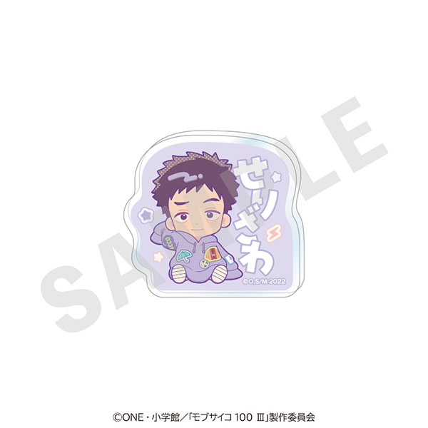 coly TV Anime "Mob Psycho 100 III" Dabotto Series Name Badge (Katsuya Serizawa) รูปภาพ 1