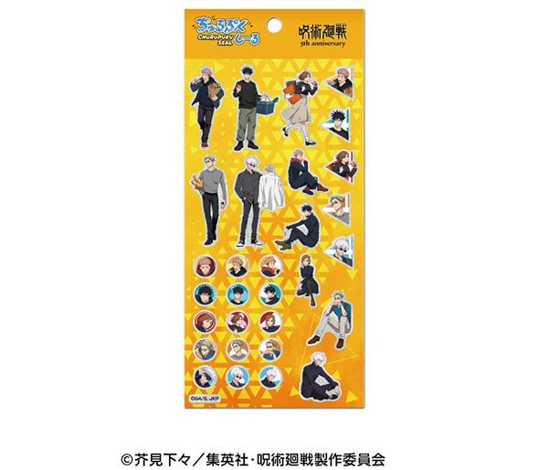 Ensky Anime "Jujutsu Kaisen" 5th Anniversary 1. Churupuku Sticker