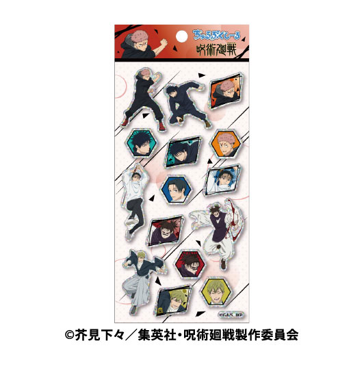 Ensky TV Anime "Jujutsu Kaisen" Churupuku Sticker 1 image 1