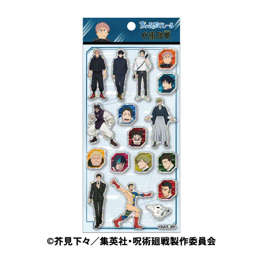 Ensky TV Anime "Jujutsu Kaisen" Churupuku Sticker 2