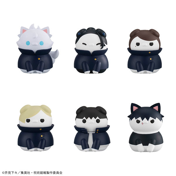 MEGA CAT PROJECT Jujutsu Kaisen Jujutsu Nyanko Hidden Inventory / Premature Death 8Pack BOX (MegaHouse) MEGA CAT PROJECT Jujutsu Kaisen Jujutsu Nyanko Hidden Inventory / Premature Death 8Pack BOX (MegaHouse)