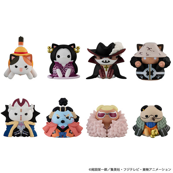 MEGA CAT PROJECT ONE PIECE Nyan Piece Nyan! Luffy & The Seven Warlords 8Pack BOX (MegaHouse) MEGA CAT PROJECT ONE PIECE Nyan Piece Nyan! Luffy & The Seven Warlords 8Pack BOX (MegaHouse)