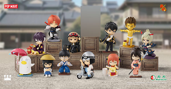 Gintama Welcome To Yorozuya Series s-l400.jpg