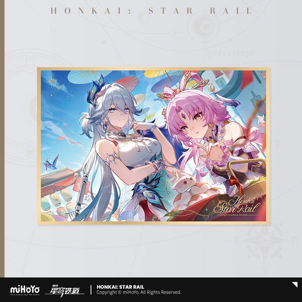 miHoYo Honkai: Star Rail Seikai Keiga Series PET Shikishi Hmm An Auspicious Sign with a Blessed Countenance. Surely a Treasure Bestowed by Existence. รูปภาพ 1