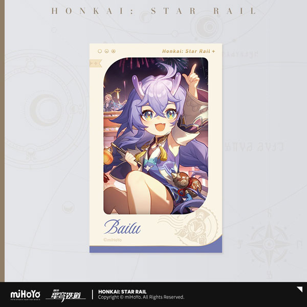 miHoYo Honkai: Star Rail Seikai Keiga Series Film Style Card Bailu รูปภาพ 1