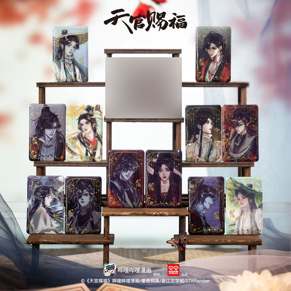 bilibili Heaven Official's Blessing Reflection of You on the Bead Curtain Trading Tin Badge 12Pack BOX รูปภาพ 1