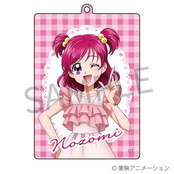 Yesプリキュア5GOGO！ ぷりきゅるみ アクリルキーホルダー のぞみ ココ AmiAmi [Character & Hobby Shop] | 