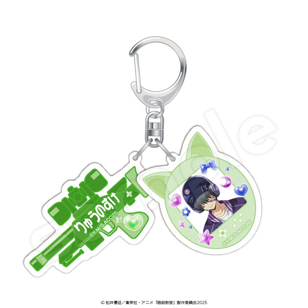 Hagoromo "Assassination Classroom" Acrylic Keychain Ryunosuke Chiba