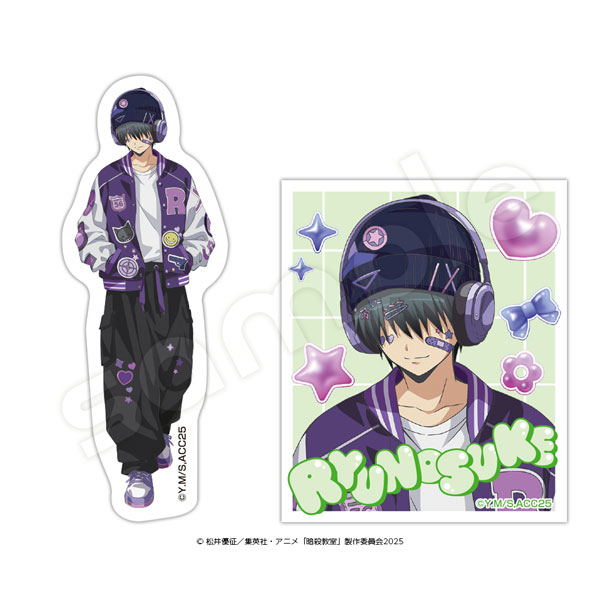 Hagoromo "Assassination Classroom" Sticker Set Ryunosuke Chiba รูปภาพ 1