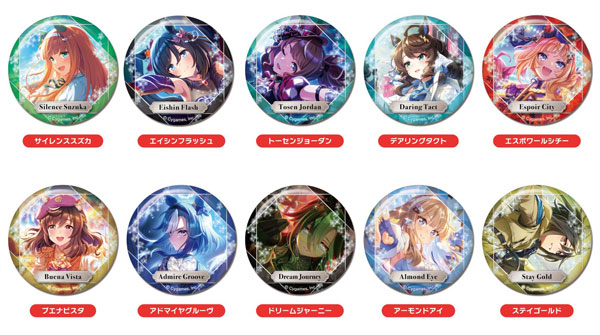 Bandai CAN Badge Umamusume Pretty Derby Vol.7 A BOX 10Pack BOX hình ảnh 1
