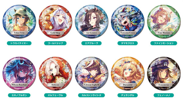 AmiAmi [Character & Hobby Shop]