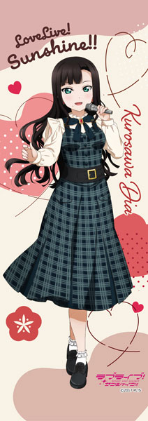 MS Factory Love Live! Sunshine!! Mini Wall Scroll Dia Kurosawa