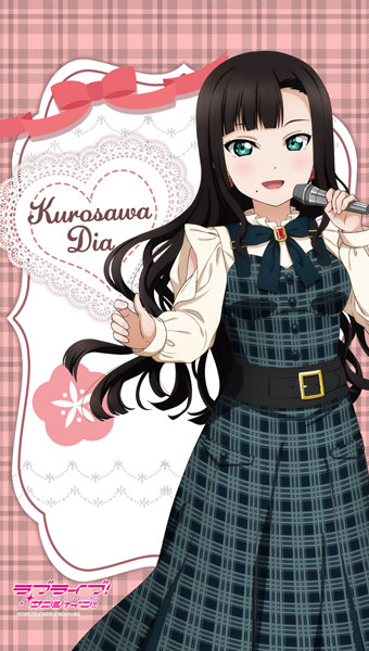 アクア] AmiAmi [Character & Hobby Shop]