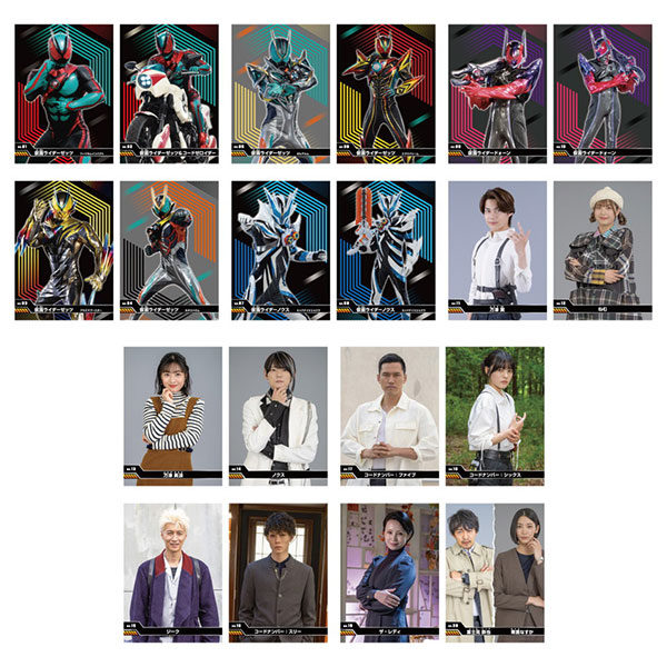 ☺︎ 様 AmiAmi [Character & Hobby Shop] | Kamen Rider Zeztz KiraKira