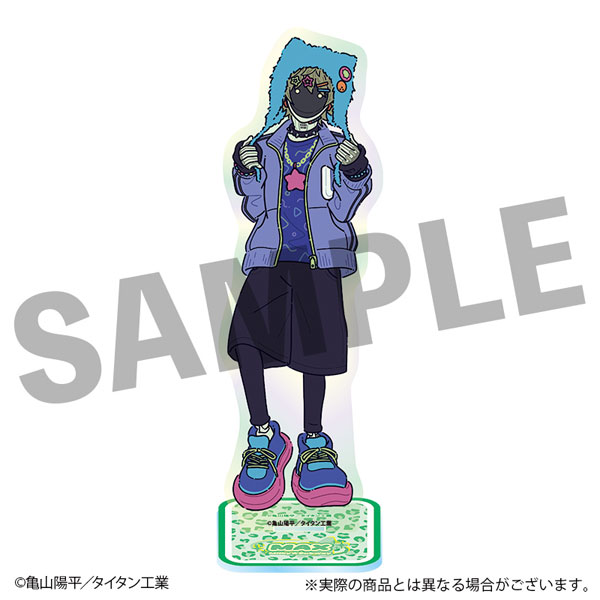 AmiAmi [Character & Hobby Shop] | Milky Subway: The Galactic