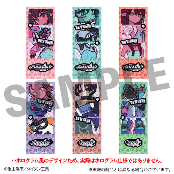 AmiAmi [Character & Hobby Shop] | Milky Subway: The Galactic