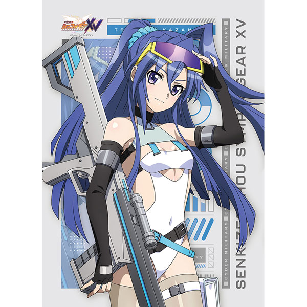 Tsubasa Shuji AmiAmi [Character & Hobby Shop] | [Senki Zesshou Symphogear XV