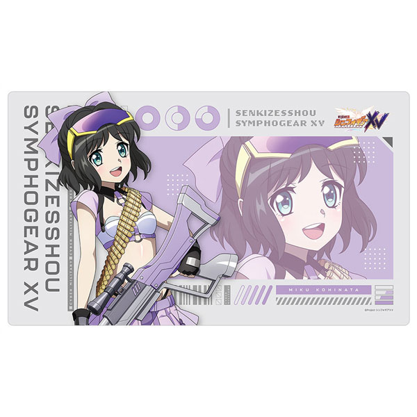 AmiAmi [Character & Hobby Shop] | [Senki Zesshou Symphogear XV