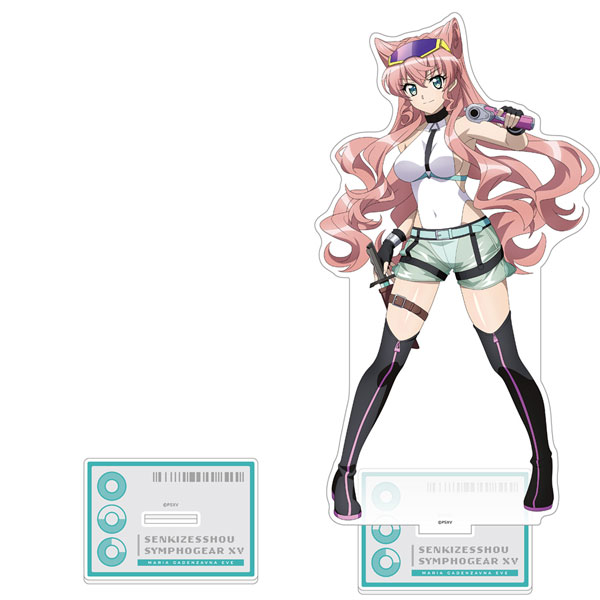 AmiAmi [Character & Hobby Shop] | [Senki Zesshou Symphogear XV
