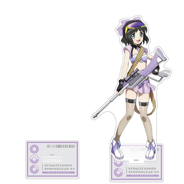 AmiAmi [Character & Hobby Shop] | [Senki Zesshou Symphogear XV