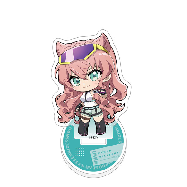 AmiAmi [Character & Hobby Shop] | [Senki Zesshou Symphogear XV