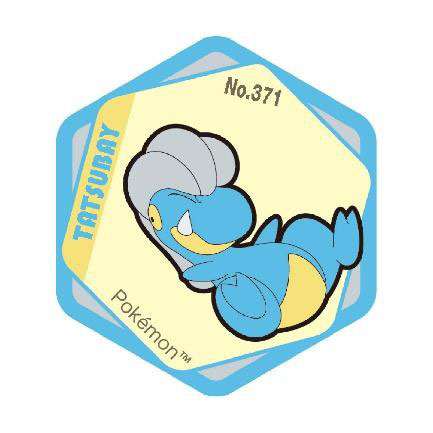 amiami pokemon cards Pokemon Card Game] AmiAmi [Character & Hobby Shop]