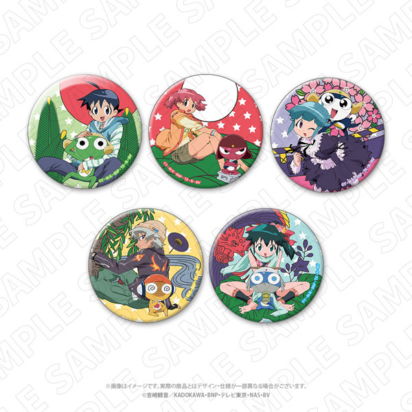Keroro] AmiAmi [Character & Hobby Shop]