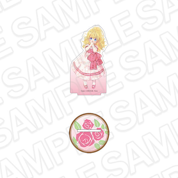 Contents Seed Who Made me a Princess Deka Acrylic Stand Athanasia A รูปภาพ 1