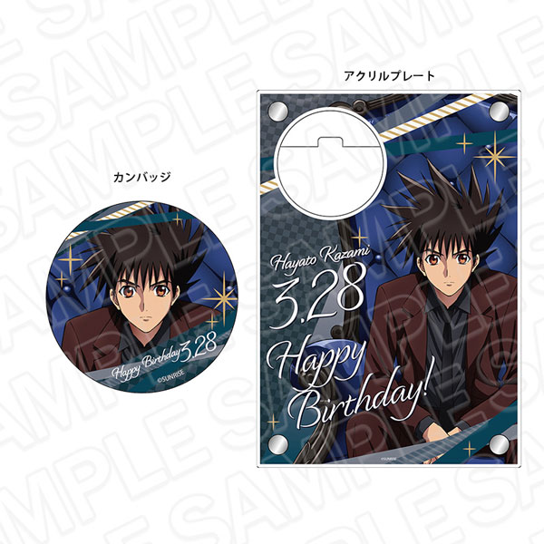 AmiAmi [Character & Hobby Shop] | Future GPX Cyber Formula SIN
