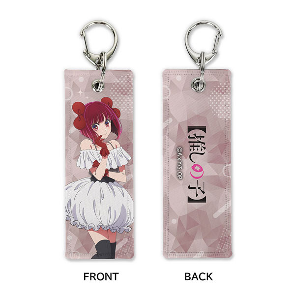 AmiAmi [Character & Hobby Shop] | [Oshi no Ko] Kana Arima Graphic