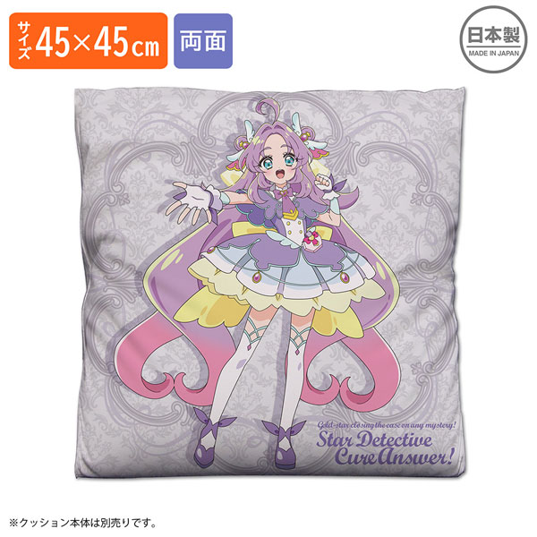 Detective_(Great)] AmiAmi [Character & Hobby Shop]