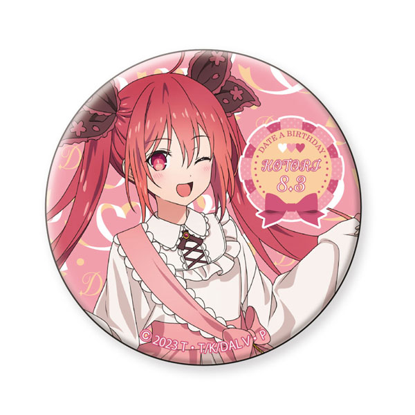 AmiAmi [Character & Hobby Shop]