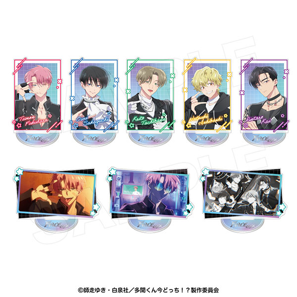 Avengers Tamon's B-Side Mini Acrylic Stand Collection 8Pack BOX
