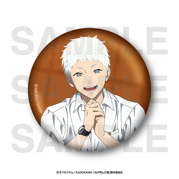 EDITH inc. TV Anime "The Summer Hikaru Died" Metallic Tin Badge New Illustration Chair Hikaru