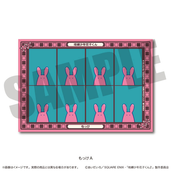 AmiAmi [Character & Hobby Shop] | TV Anime 