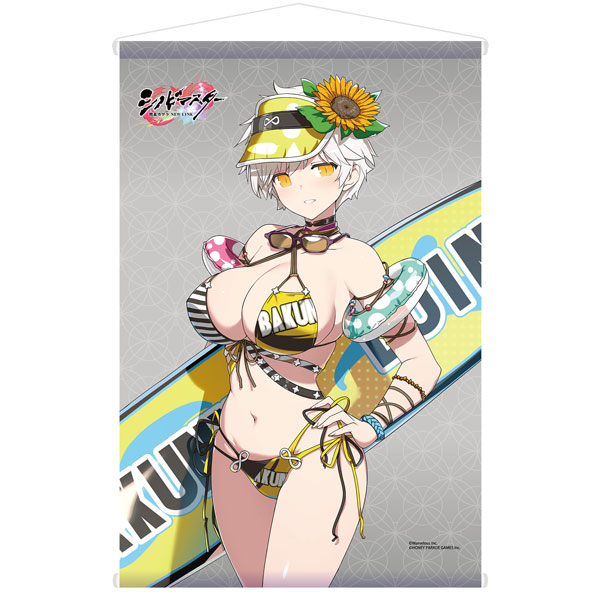 HobbyJAPAN [Exclusive Sale] Shinobi Master Senran Kagura: New Link Miyabi Art Book New Illustration Swimsuit Ver. B2 Wall Scroll