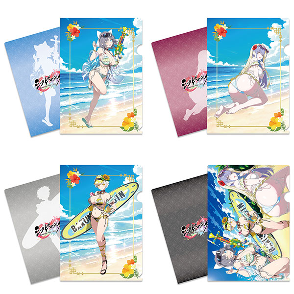 AmiAmi [Character & Hobby Shop] | [Exclusive Sale] Shinobi Master