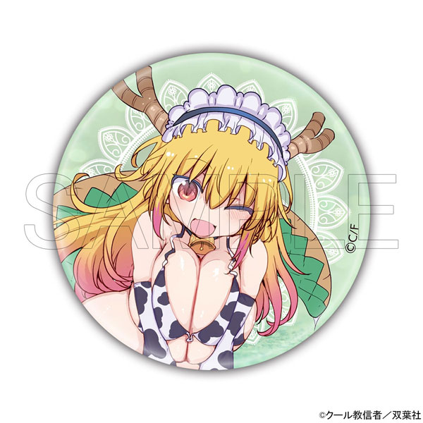 HobbyJAPAN [Exclusive Sale] Miss Kobayashi's Dragon Maid Tin Badge Tohru Swimsuit Ver.