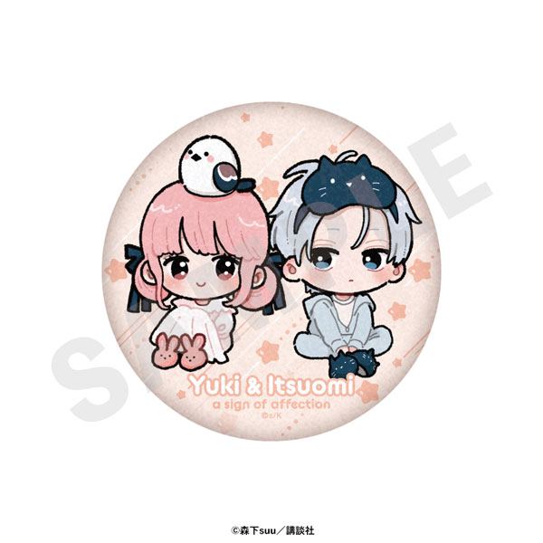 coly "Yubisaki to Renren" Fuwafuwa Tin Mirror imagen 1