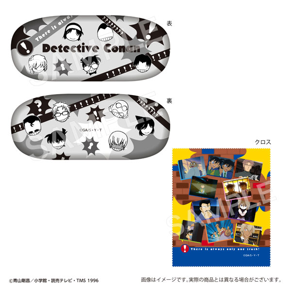 Marimo Craft Detective Conan Glasses Case Monochrome Character Moment Selection รูปภาพ 1