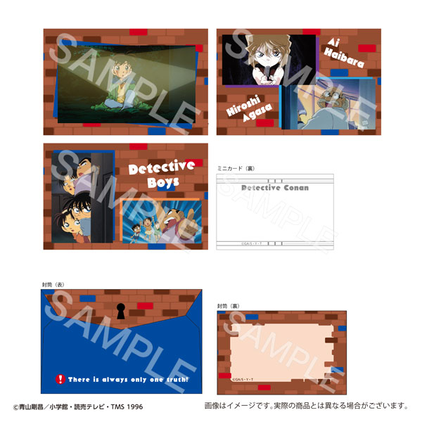 Marimo Craft Detective Conan Mini Card Set B Character Moment Selection