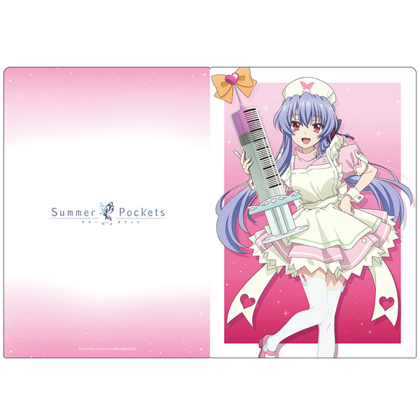Azu Maker TV Anime "Summer Pockets" Clear File Ao Sorakado Nurse Maid ver. [New Illustration]