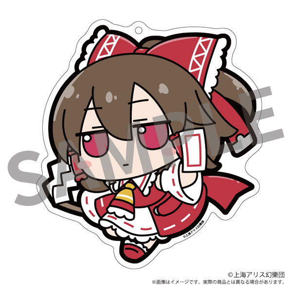 AKIBA-HOBBY/Izanagi Touhou Project FumoFumo Acrylic Keychain 01 FumoFumo Reimu. Kourindou Version. (Reimu Hakurei Kourindou)