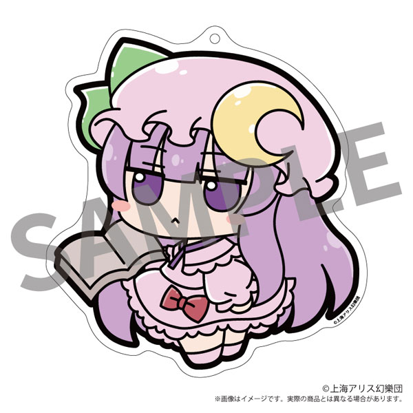 AKIBA-HOBBY/Izanagi Touhou Project FumoFumo Acrylic Keychain FumoFumo Pache. Kourindou Version. (Patchouli Kourindou)