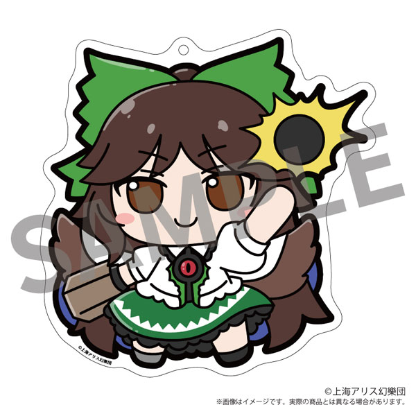AKIBA-HOBBY/Izanagi Touhou Project FumoFumo Acrylic Keychain 10 FumoFumo Utsuho. (Utsuho Reiuzi)