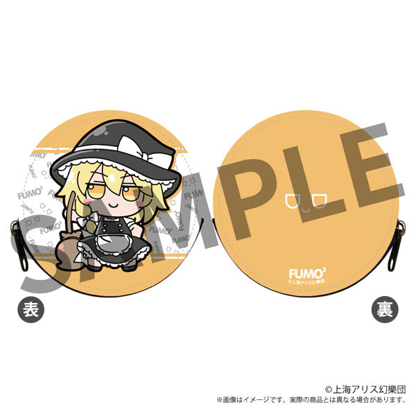 AKIBA-HOBBY/Izanagi Touhou Project FumoFumo Coin Case 2 FumoFumo Marisa. (Marisa Kirisame)
