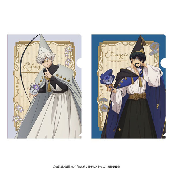 AmiAmi [Character & Hobby Shop] | TV Anime 